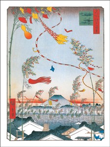HIROSHIGE Tanabata Festival (6856)