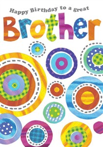 Brother (PBR229)